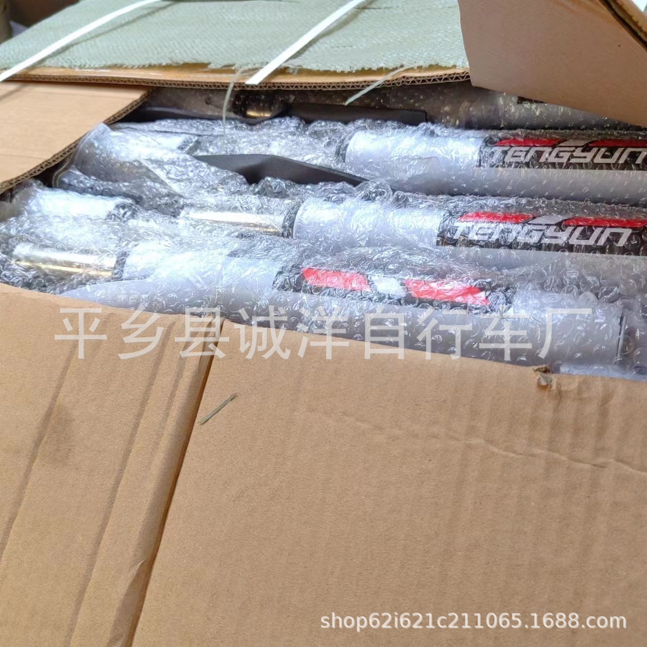 微信图片_20221213110414