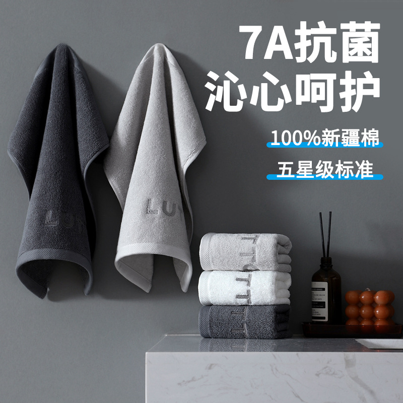 Toalla de baño, 100% algodón, clase A, grado materno-infantil, toalla de algodón puro al por mayor, adulto, gruesa, suave, absorbente, juego de dos piezas para el hogar y hotel