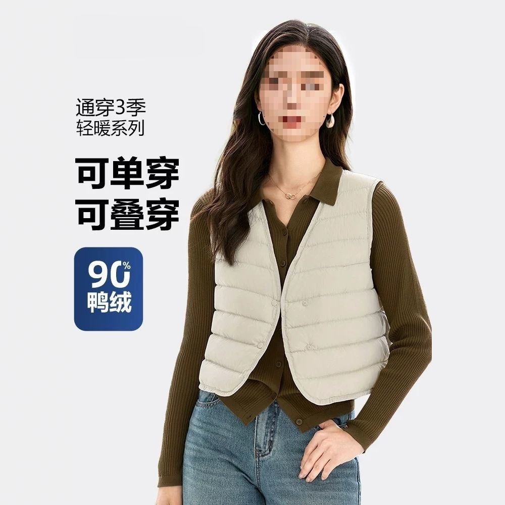 Women's Lightweight V-Neck Inner down Jacket Vest [90 down Content] Soft Coat Layered New