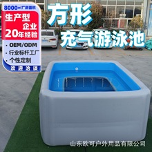 �羳���γ����Ӿ�س��ˮ��pvc���z��Ӿ�ؼ��Ñ�����λ���Ӿ��