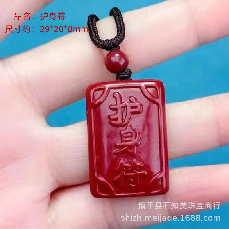 微信图片_202206080915119_副本