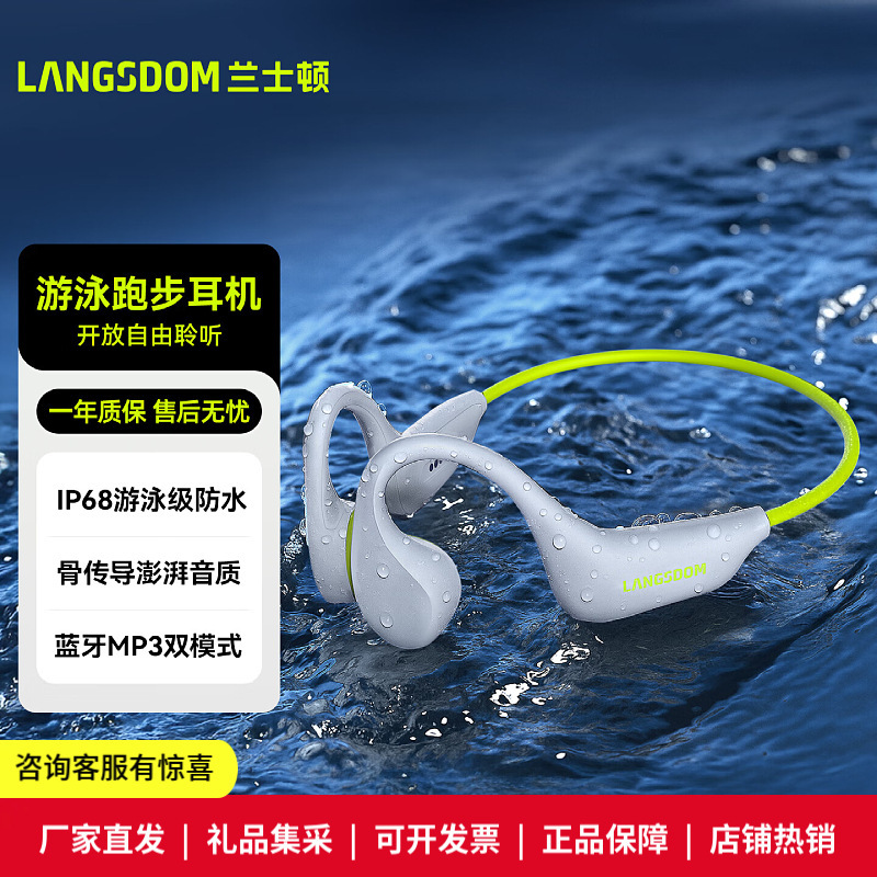 Langston Bone Conduction Headphones Open Bluetooth Headphones Wireless Sports Swimming Running Cycling Underwater Ipx8 Proof Langston Bone Conduction Headphones Open Bluetooth Headphones Wireless Sports Swimming Running Cycling Underwater Ipx8 Proof