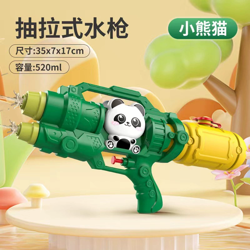 Water Gun Toy, capacious summer beach shooter with animal designs, 1–45-hole options