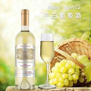 �����M�ڸɰ����Ѿ����l12.5��75clŮʿ��һ�����l���ѾƏS��ֱ�l