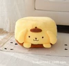 Puppy Dog Satal Cuel Cushion
