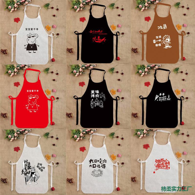 Catering Disposable Apron Non-Woven Hot Pot Lobster Guest Adult Bib Logo Printing Waterproof Catering Disposable Apron Non-Woven Hot Pot Lobster Guest Adult Bib Logo Printing Waterproof