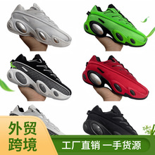 ����Ь NOCTA X Hot Step 2 Terra ��ЬŮЬ�\�����eЬ�ٴ���HЬ
