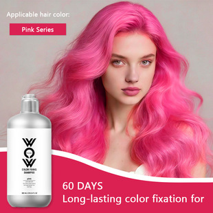 Shampoo��ϴϴ�lˮ �غ���ˬ��ϴ�o�l���F��ɫȾ���oɫ