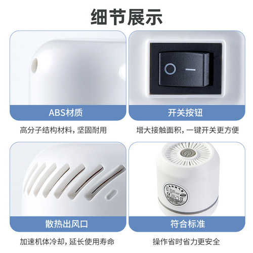 Vacuum Compression Bag Storage Bag Vacuum Pump Air Pump Electric Pump Vacuum Pump Universal Electric Pump Compressor