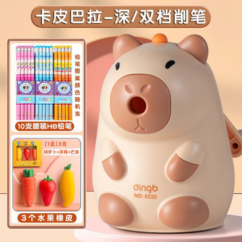カピバラ鉛筆削り 小学生鉛筆削り 鉛筆削り 全自動給鉛 子供用手回し鉛筆削り|undefined