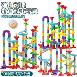 戏水玩具;惯性回力玩具;其他益智玩具