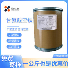 ʰ၆Fԭ ʳƷV|ԭϠIB Sϵ