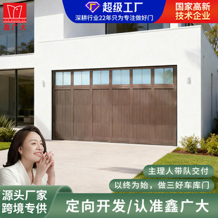 �S��ֱ�N�e���X�Ͻ���ľ܇���T ����ʽ��ľ�y�߶˄e�����I܇���T