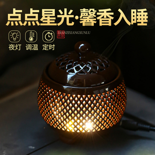 Chinese-Style Electric Incense Burner for Home Indoor Desktop Study Room Sandalwood Agarwood Can Be Timed to Adjust the Temperature Dry Burning Plug-In Incense Burner