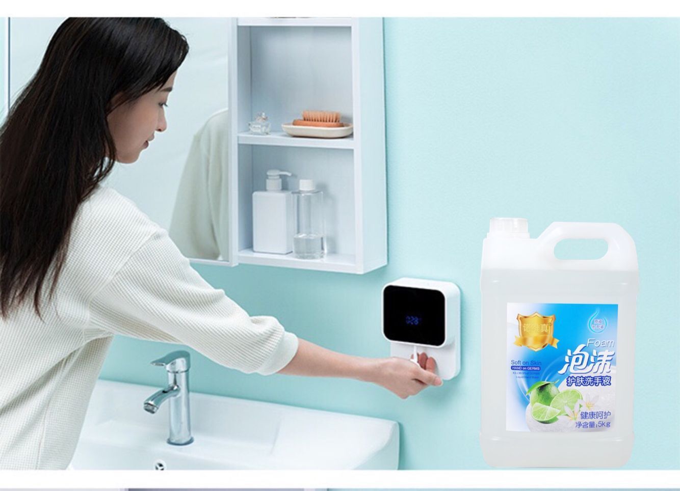 QQ图片20201218193922