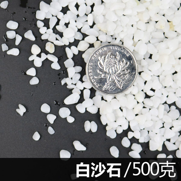 Baisha Shi/500G