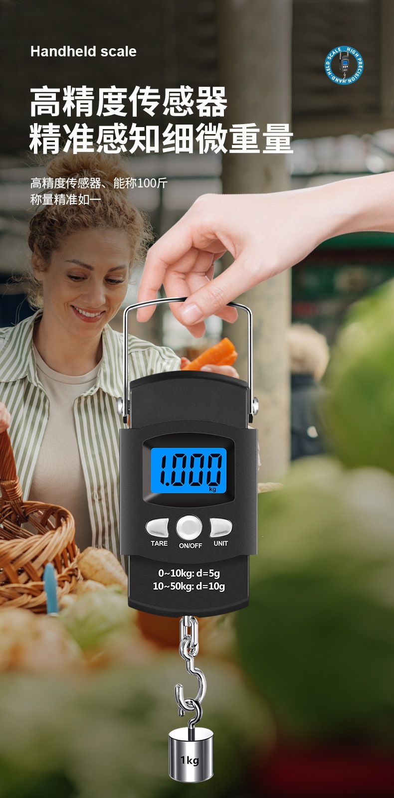 50kg Portable Electronic Scale with Tape Measure, Rechargeable Handheld Weighing Scale, Express Luggage Fishing Scale, Mini Hanging Scale