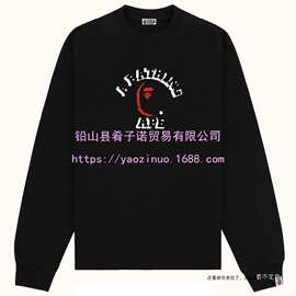潮牌260gBAPE猿人头长袖T恤跨境外贸日系鲨鱼卡通印花打底衫男女