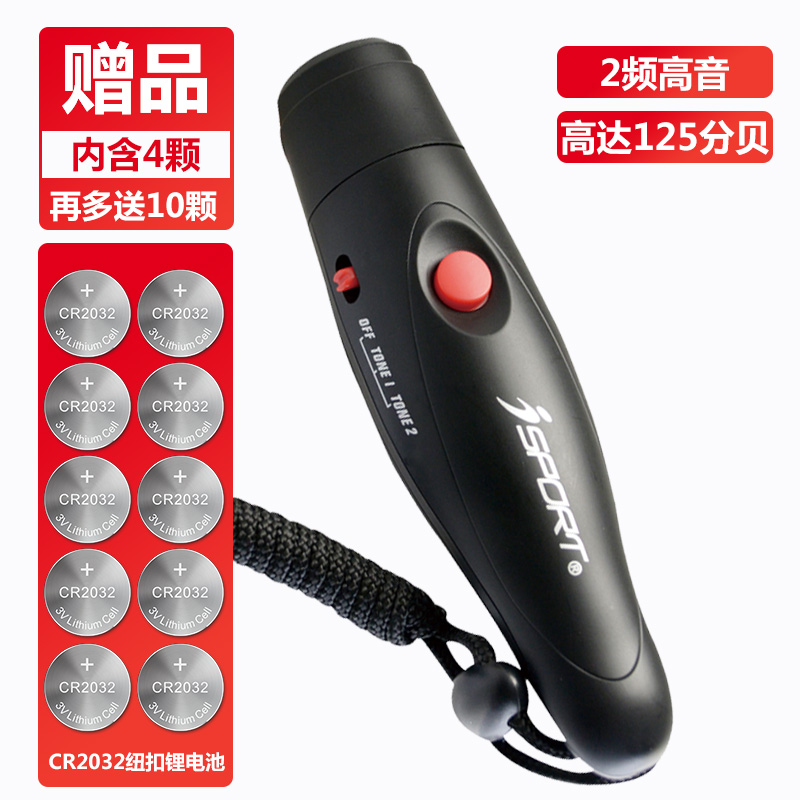 블랙에는 배터리 10개가 포함되어 있습니다.