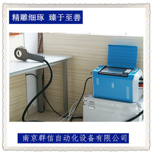 �Ͼ�ȫλ���ܷ�ܹ��ԄӺ��C ���P䓹�·ʩ���ùܹ��ԄӚ廡�ܺ�