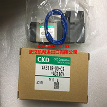 CKD늴y4KB119-00-C2 4KB119-00-C1 4KB119-00-CǰՈԃr