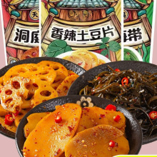 卤味脆藕片解馋麻辣小零食休闲食品素菜小吃香辣土豆片下饭菜即食