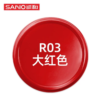 Anti-Rust Paint Metal Anti-Rust Spray – Avtomobil boya qələmləri - 480ml-national-standard-color-r03-red