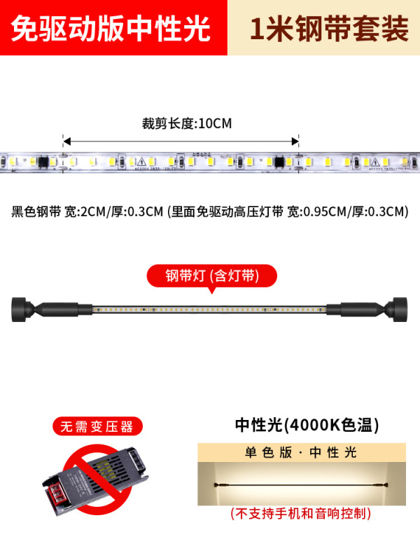 スカイラインライト通路廊下表面実装スチールストリップライト展示ホールモダンシンプルクリエイティブLEDリニアラインワイヤーライト|undefined