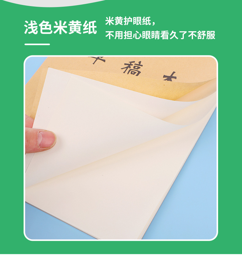 详情-05.jpg