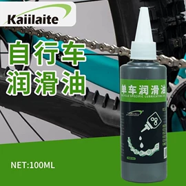 清洗/养护剂;修车工具;多用途清洁剂