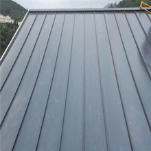 �X�V�i�Ͻ���������߷�̼���0.9ֱ���i߅25-300������X��