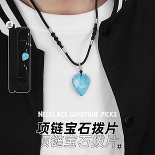 �����朓�Ƭ��ʯ���{ľ�����ُ�Ƭ�ȿ�����늼���ͨ�öY�����