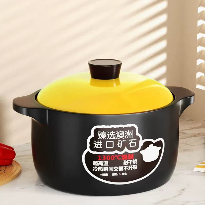 Утолщить сухую запеканку без трещин