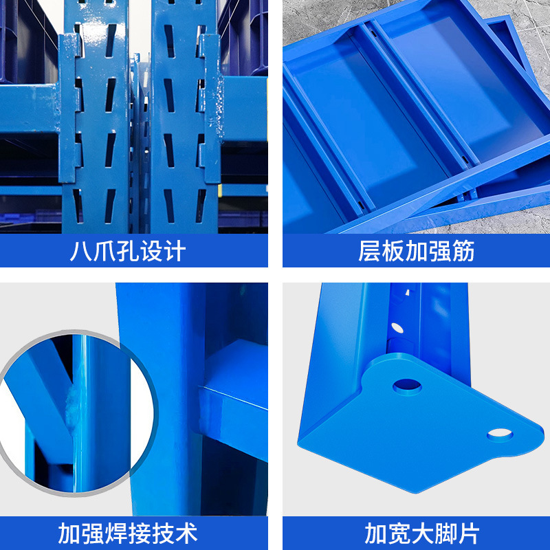 倉庫重棚金物軸受棚800kg/層倉庫中型重棚現物速発|undefined