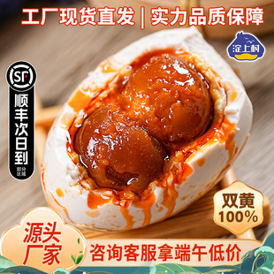 �p�S��������100g���������۰��^������خa�������Y���b�}��