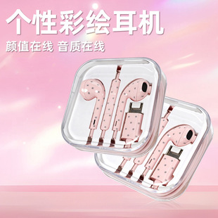 多元耳机精选