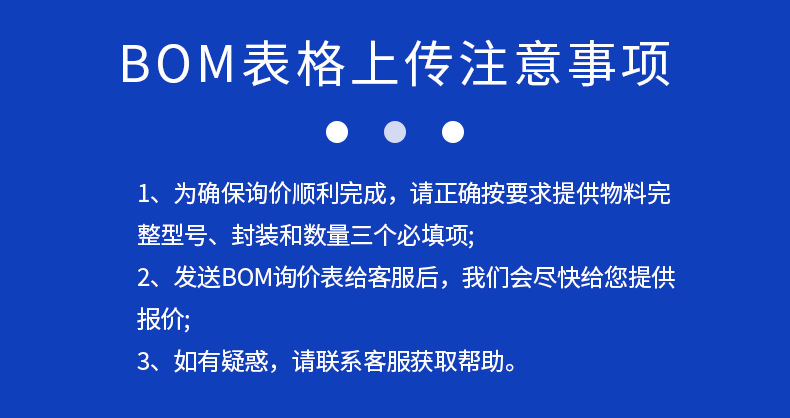 详情3