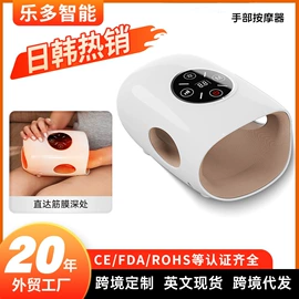 按摩枕/靠垫;按摩足疗机;电热护膝护腰