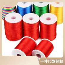 �Ї��Y3̖4̖5̖6̖7̖�� �ֹ���朾����K �t�K�Ӿ��K���񾀲���