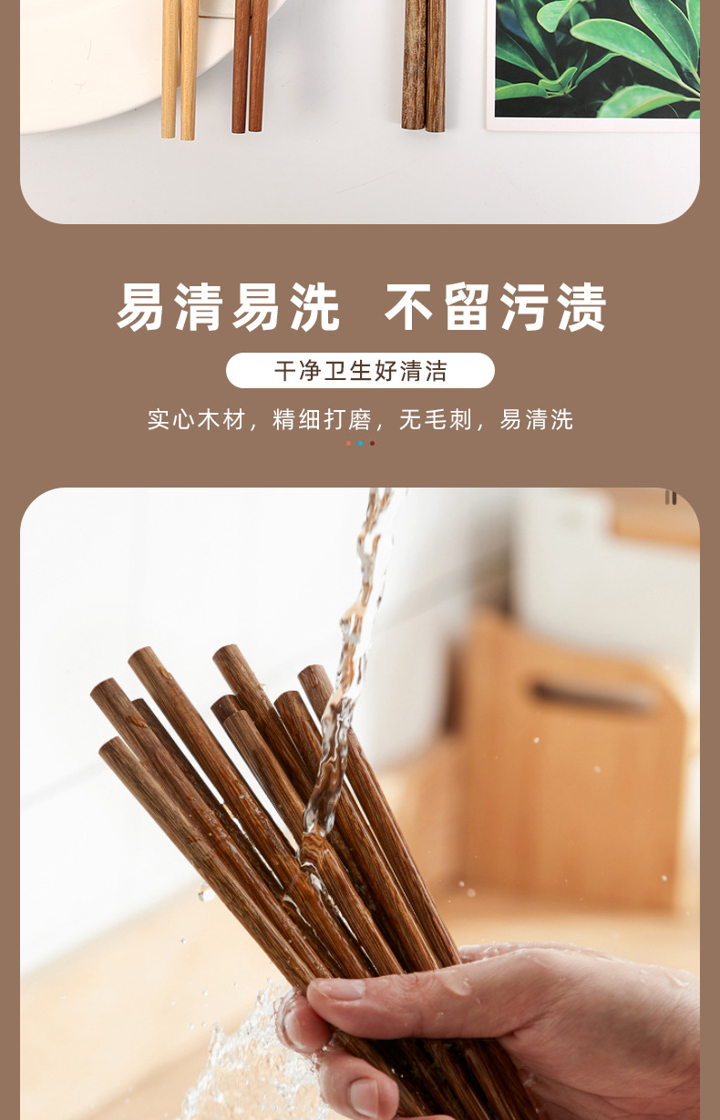 3材质_07.jpg