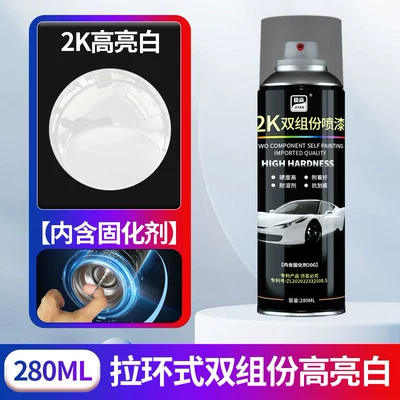 paint repair brightening transparent – Avtomobil boya qələmləri - 2k-white-280ml