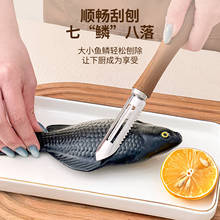 �๦�ܶ���һ��Ƥ�����P䓹��~�[�����N��������Ƥ��ˮ����Ƥ����