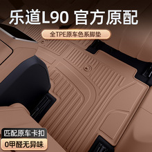 �m��춘���L90�_�|TPE2025������������܇���b��������Ʒ��̺�|