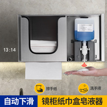 �R���󰵲ظБ���Һ�����P䓲��ֳ鼈���а��b��ĭϴ�֙C��Ƕ��ʽ