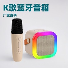 K12�{������С��푟o�������LԒͲ����һ�w�Շ��жYƷ��yK������