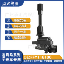 ��܇���FFY118100�m�ú��Rϵ���c��Ȧ�����Rԭ�S�߉���������