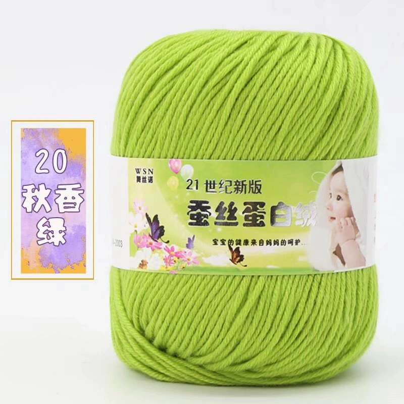 Пряжа Baby Wool 21-й век шелковый белок бархат — мягкая дышащая молочная хлопковая пряжа, моток 50 г