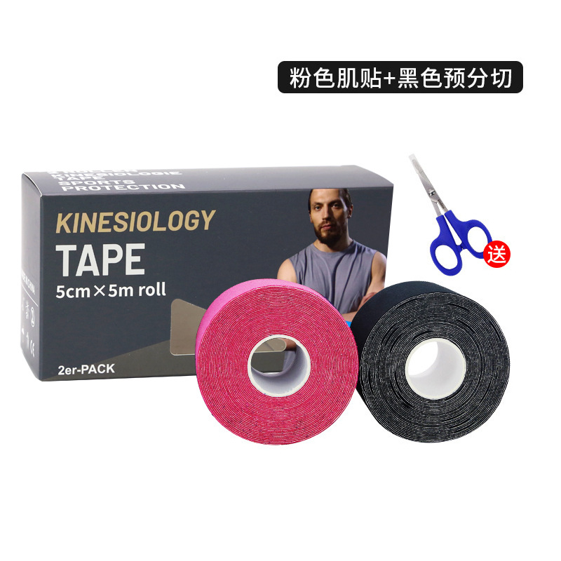 Parche muscular Rosa + pre-corte de tipo I negro