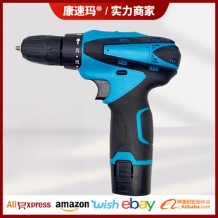 12V Lithium Electric Drill Rechargeable Hand Drill Electric Screwdriver Electric Wrench Brushed Hand Drill Electric Screwdriver Pistol Drill