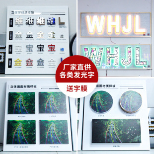 ���P�����l����LED�������l�����T�^���ƏV����������